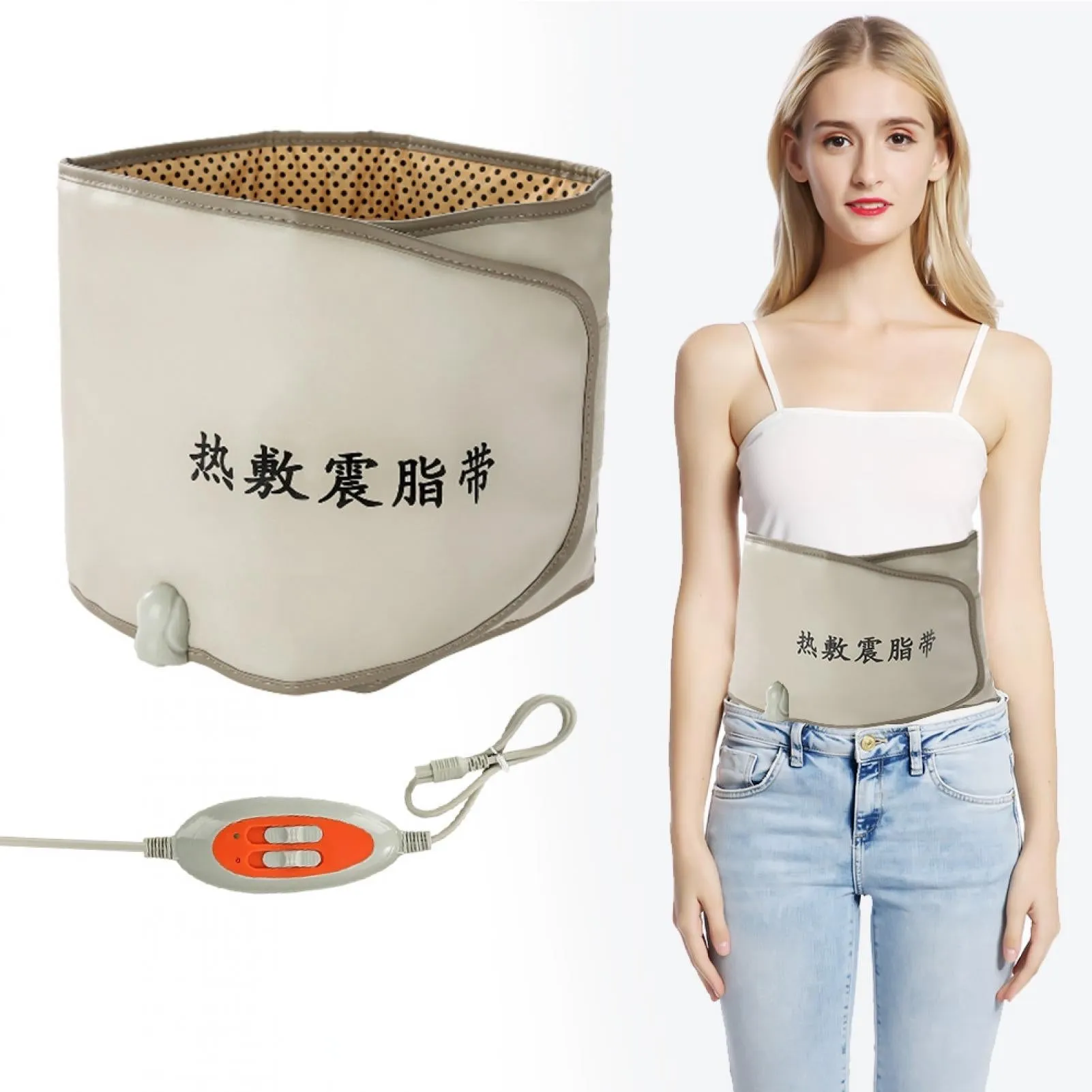 Hot Compress Far Infrared Heating Slimming Belt Vibrating Weight Loss Massager