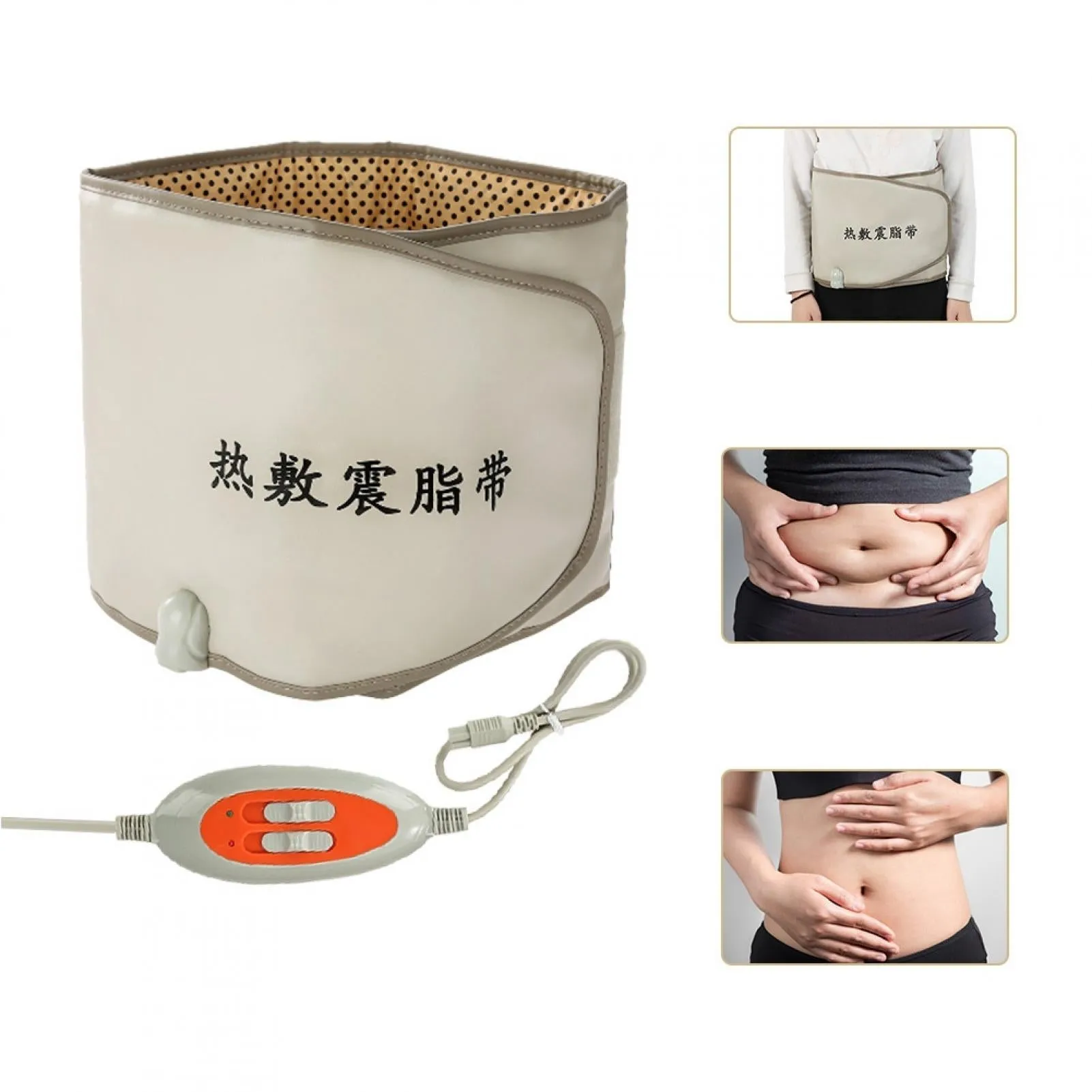 Hot Compress Far Infrared Heating Slimming Belt Vibrating Weight Loss Massager