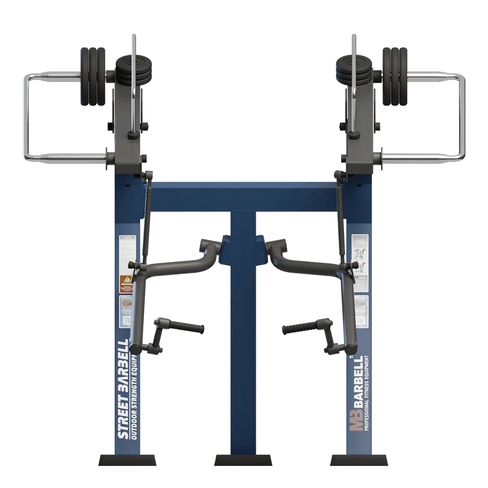 OUTDOOR FITNESS EQUIPMENT STREETBARBELL BICEP CURL