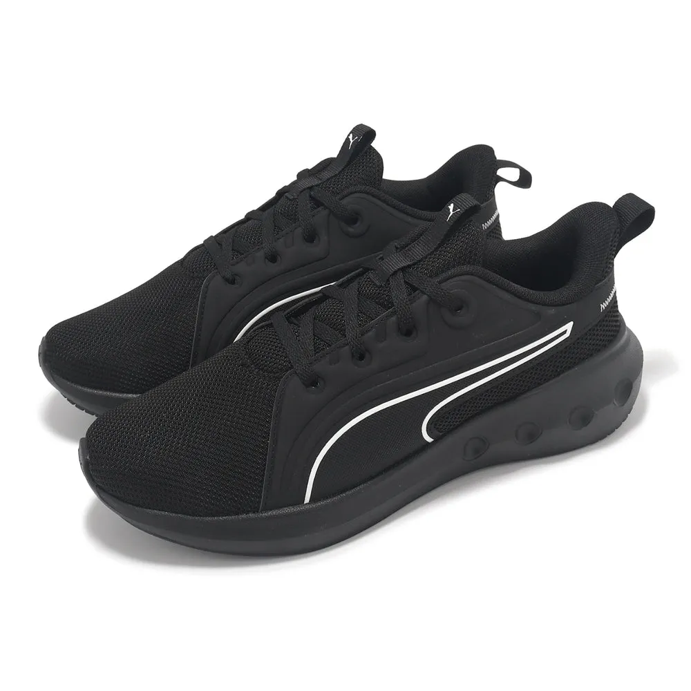 Softride Carson Lifestyle Shoes